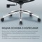 Фото - Кресло офисное Sihoo Doro S100 Mesh Black (S100-M301) | click.ua