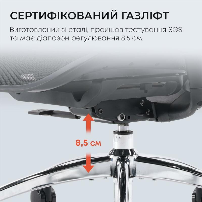 Крісло офісне Sihoo Doro C300L Mesh Black (DORO-C300L-A3-101)