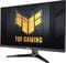 Фото - Монитор Asus 24.5" TUF Gaming VG257Q5A (90LM0B40-B01B71) IPS Black 200Hz | click.ua