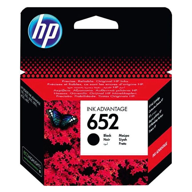 Картридж HP №652 DJ Ink Advantage 1115/2135/3635/3835 (F6V25AE) Black