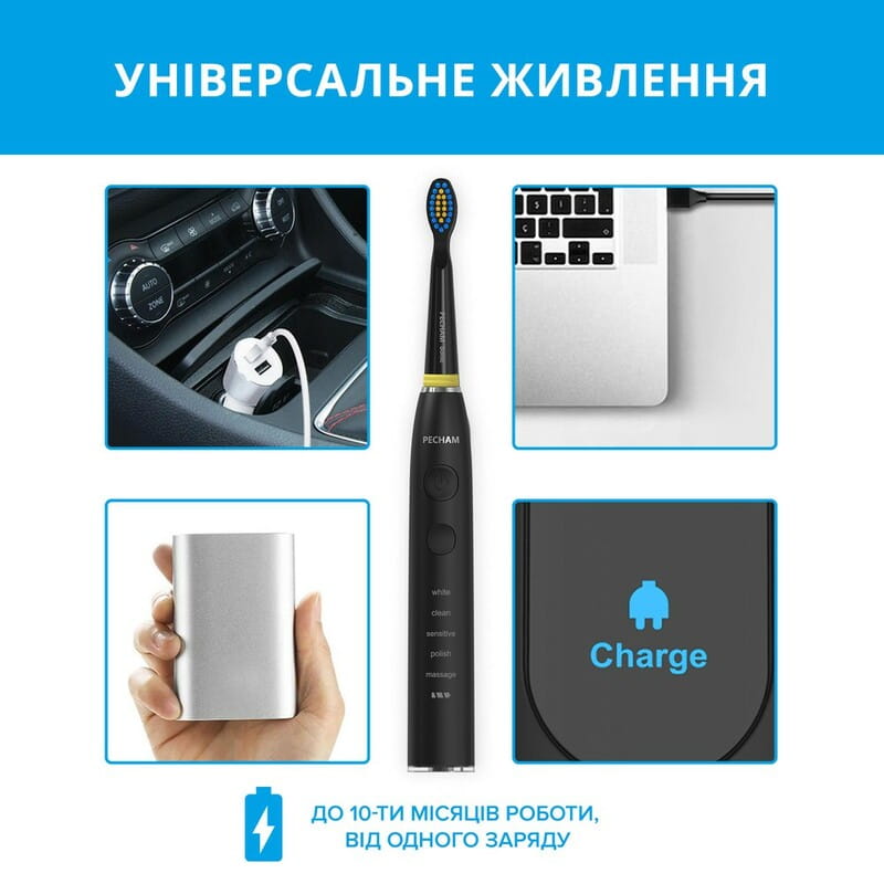 Електрична зубна щітка Pecham Travel PC-085 Black