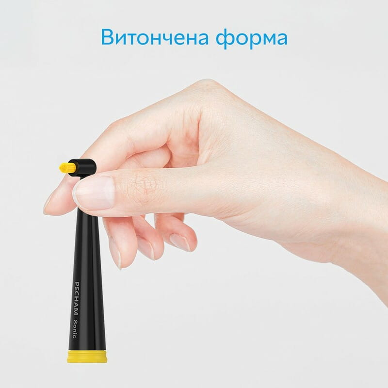Насадки монопучковые средней жесткости для зубной щетки Pecham Black