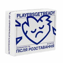Психологическая игра после расставания Players get ready (4820271180081)