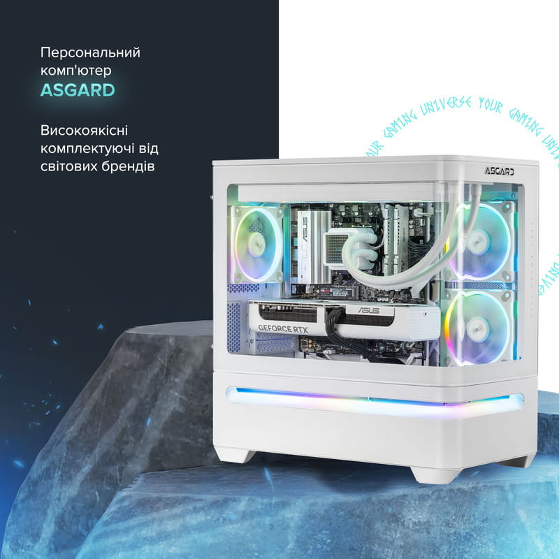 Персональный компьютер ASGARD (A78X3D.32.S20.57.6290)