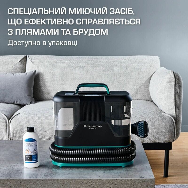 Моющий пылесос-пятновыводитель Rowenta Clean It IN5020F0