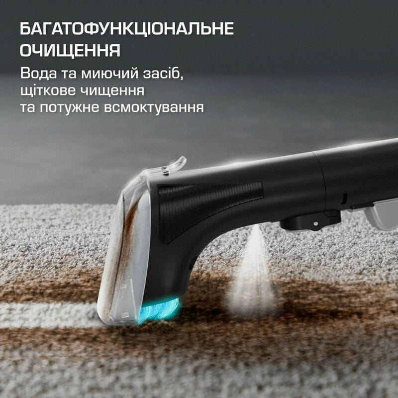 Моющий пылесос-пятновыводитель Rowenta Clean It IN5020F0