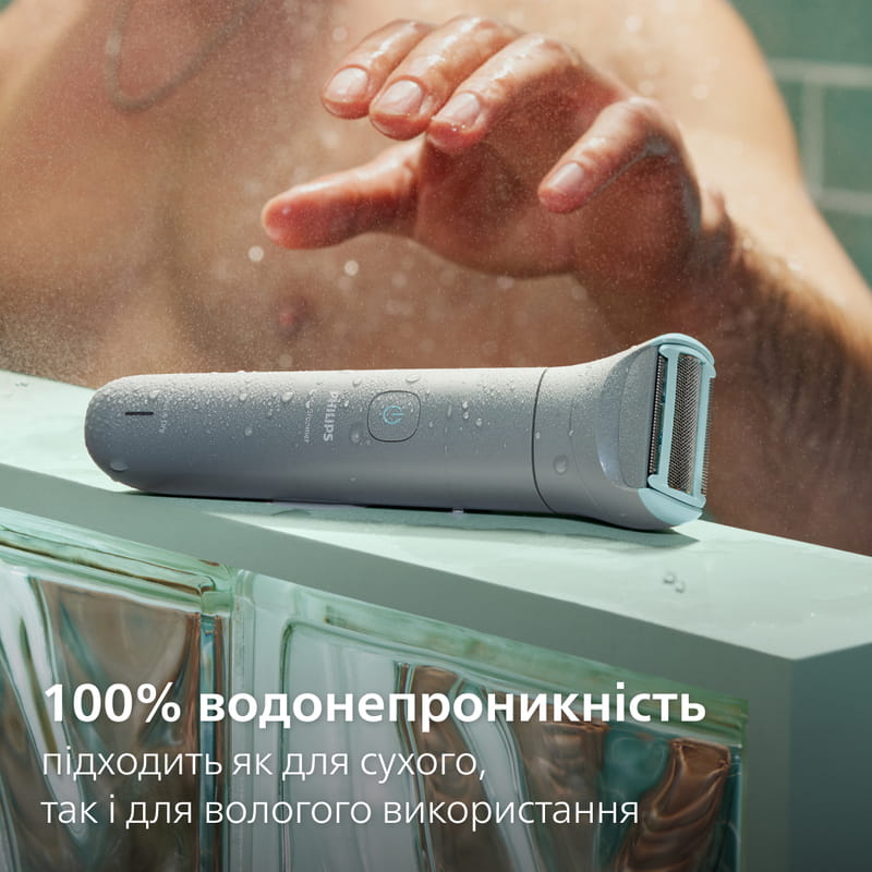 Тример Philips Body Groomer 3000 Series BG3480/15
