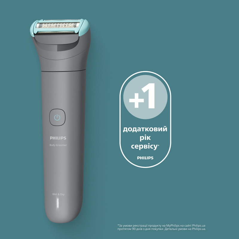 Тример Philips Body Groomer 3000 Series BG3480/15