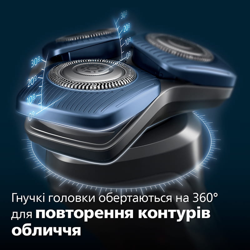 Электробритва Philips S7886/35