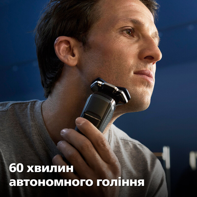 Електробритва Philips Shaver Series 7000 S7886/35