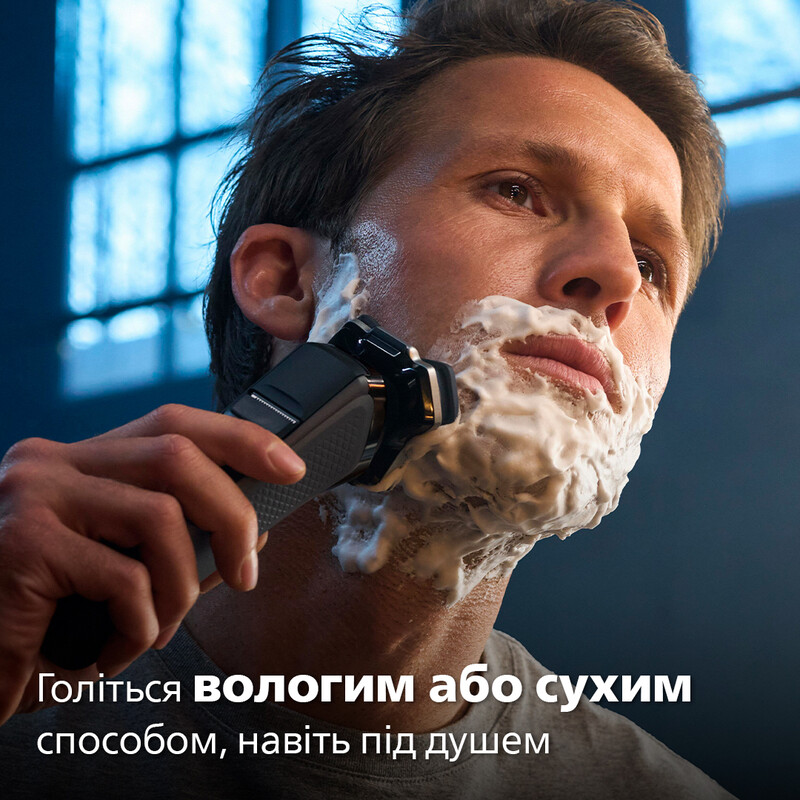 Електробритва Philips Shaver Series 7000 S7886/35