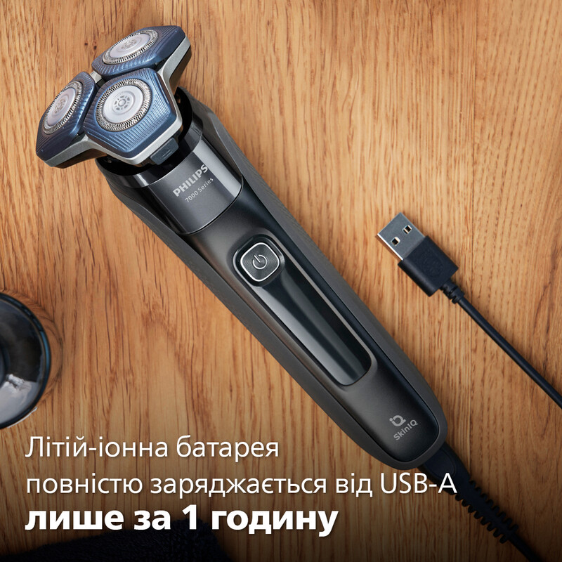 Електробритва Philips Shaver Series 7000 S7886/35