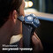 Фото - Електробритва Philips Shaver Series 7000 S7886/35 | click.ua