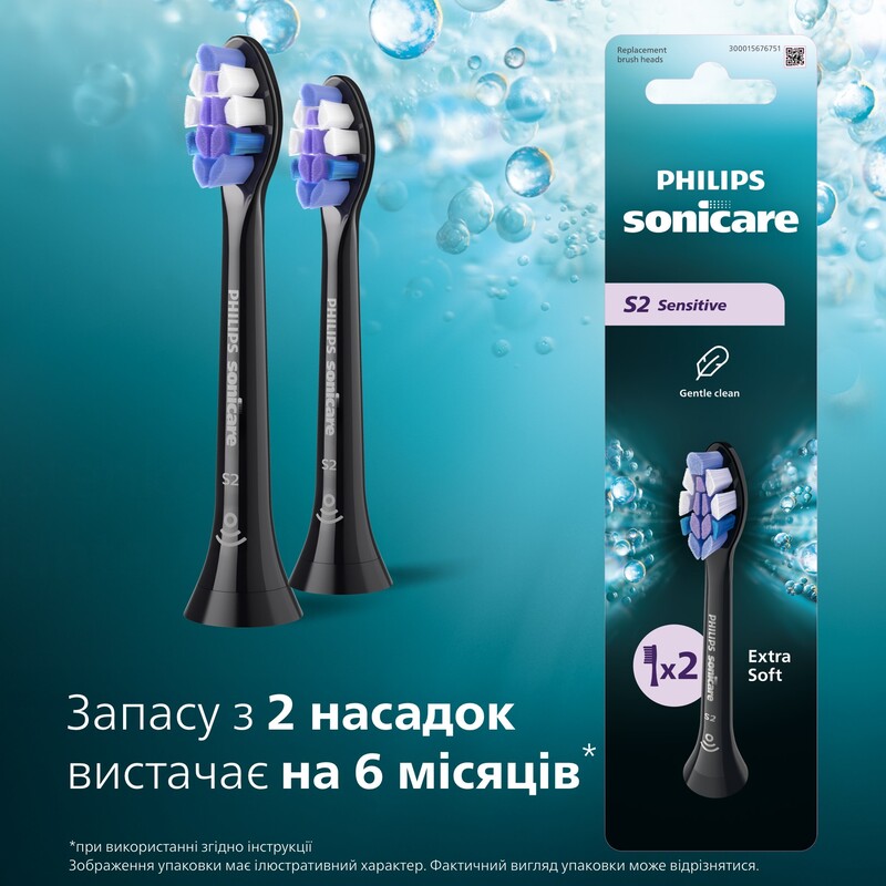 Насадка для зубной щетки Philips HX6052/88
