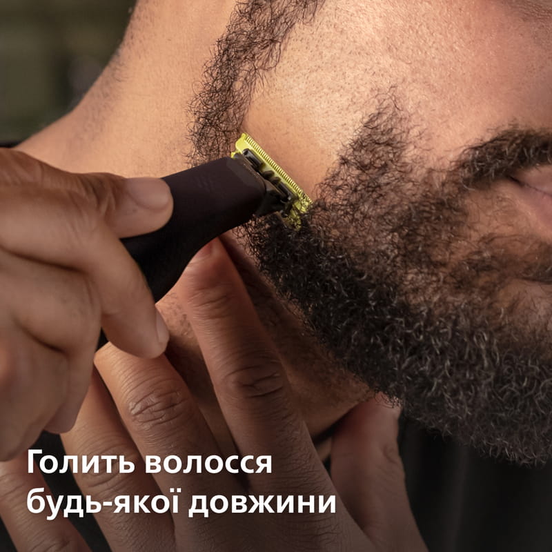 Сменное лезвие Philips QP260/50