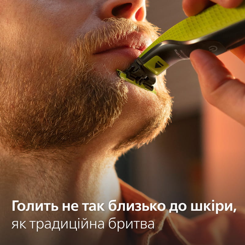 Сменное лезвие Philips QP260/50