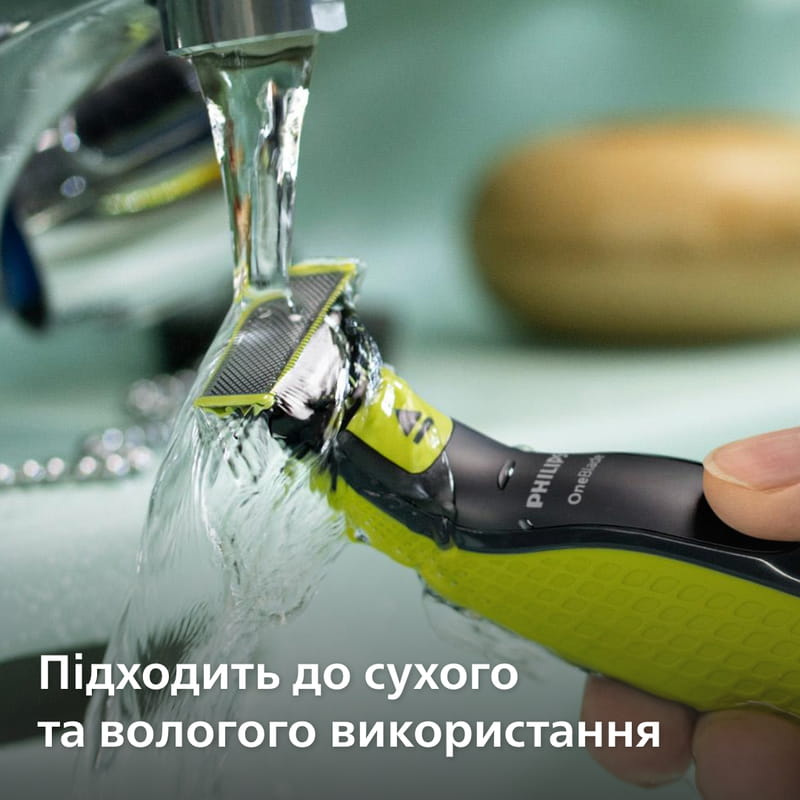 Сменное лезвие Philips QP260/50