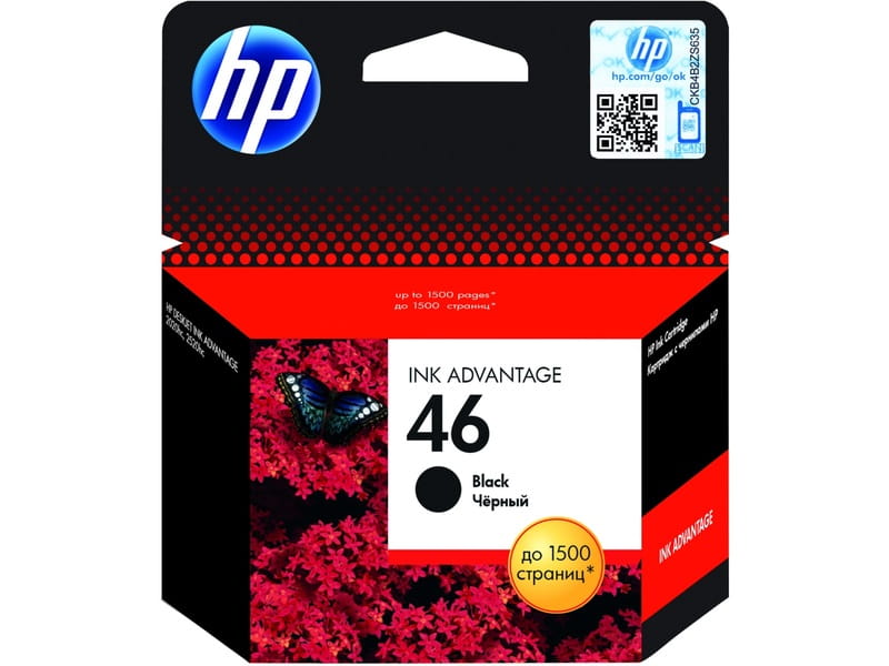 Картридж HP №46 DJ Advantage 2020HC/2520HC (CZ637AE) Black