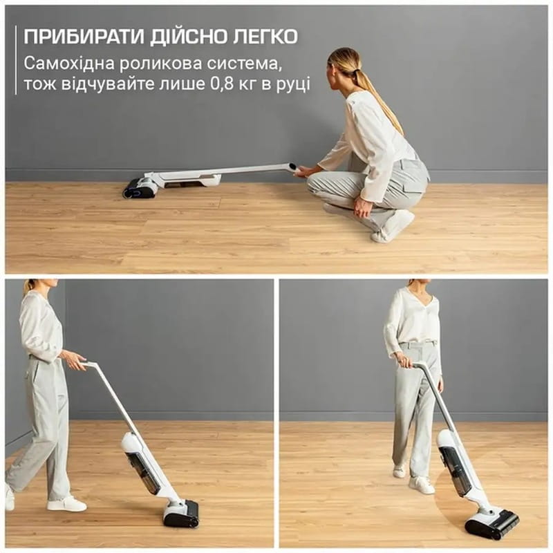 Аккумуляторный моющий пылесос Rowenta X-Clean 10 (GZ7540WO)