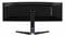 Фото - Монiтор Lenovo 44.5" Legion R45w-30 (67B1GAC3UA) VA Black 170Hz | click.ua