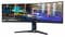 Фото - Монитор Lenovo 44.5" Legion R45w-30 (67B1GAC3UA) VA Black 170Hz | click.ua