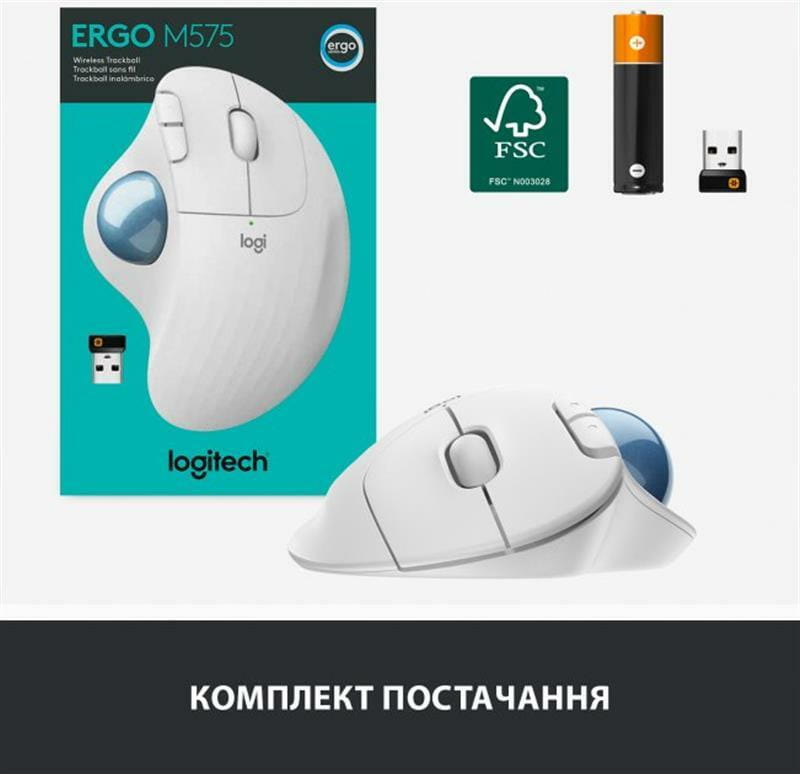 Миша Bluetooth Logitech Ergo M575 White (910-005870)