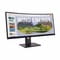 Фото - Монитор Lenovo 34" ThinkVision T34wd-40 (64AEGAT1UA) VA Black 120Hz | click.ua
