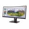 Фото - Монитор Lenovo 34" ThinkVision T34wd-40 (64AEGAT1UA) VA Black 120Hz | click.ua