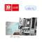 Фото - Материнська плата MSI B850M  Gaming Plus WiFi Socket AM5 | click.ua