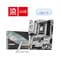 Фото - Материнская плата MSI B850 Gaming Plus WiFi6E Socket AM5 | click.ua