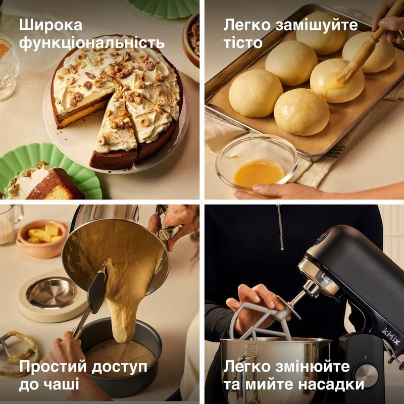 Кухонна машина Kenwood KMX 751 ABK