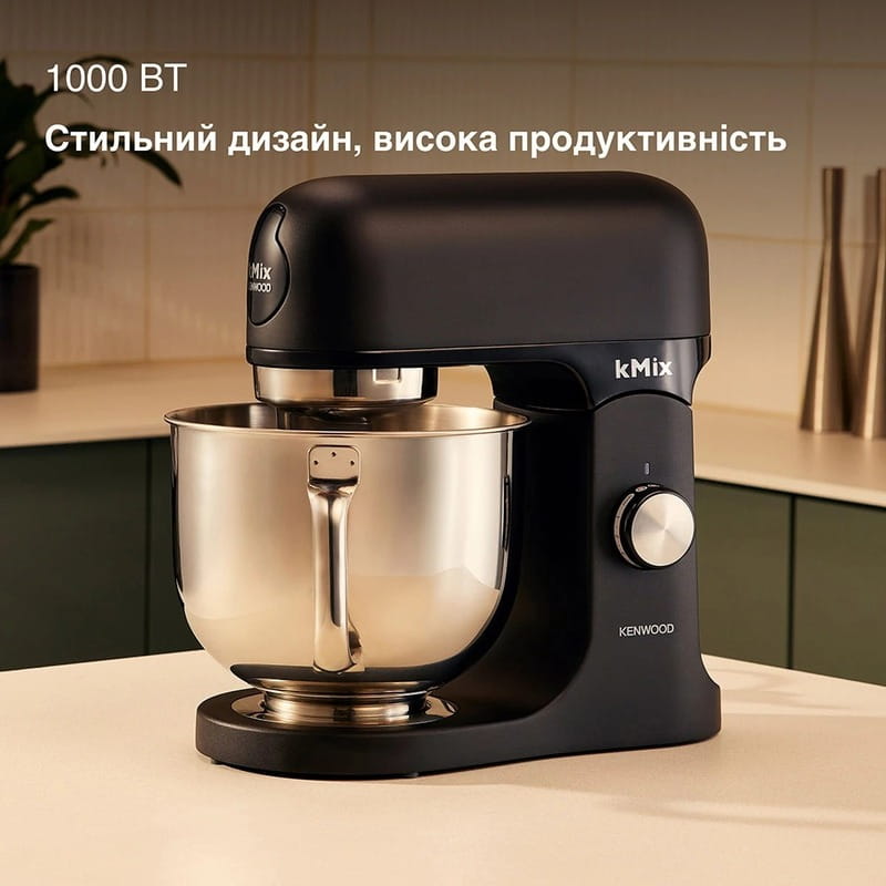 Кухонна машина Kenwood KMX 751 ABK