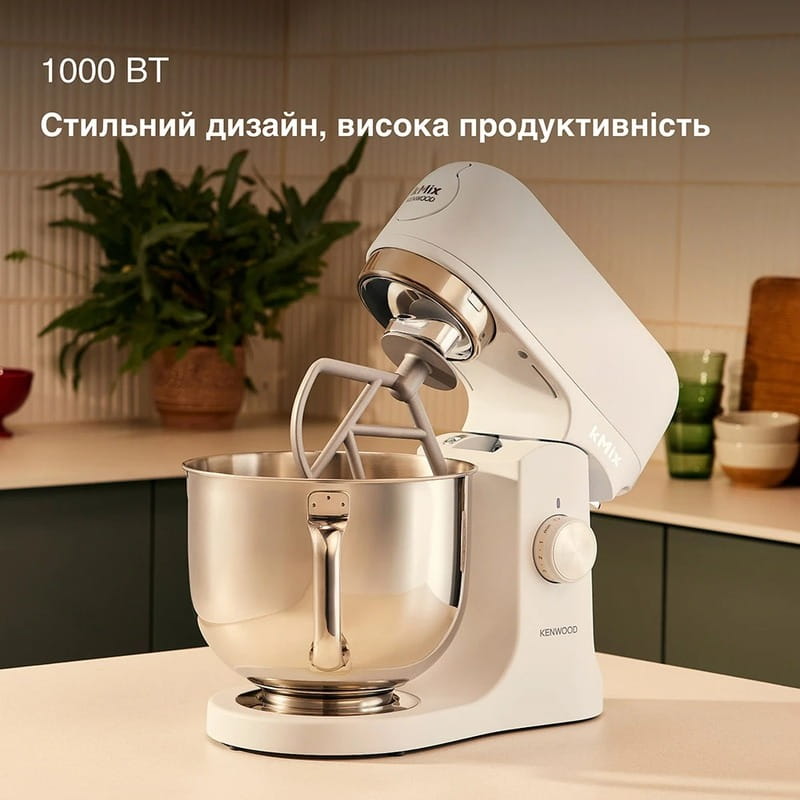 Кухонна машина Kenwood KMX 751 AWH
