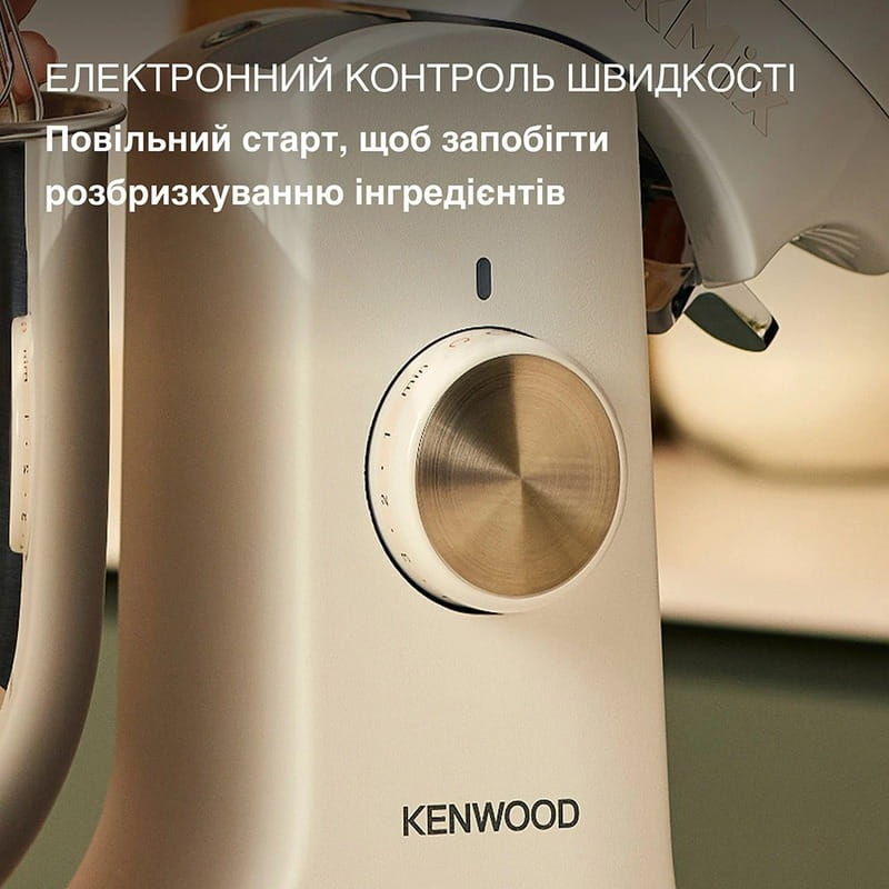 Кухонна машина Kenwood KMX 751 AWH