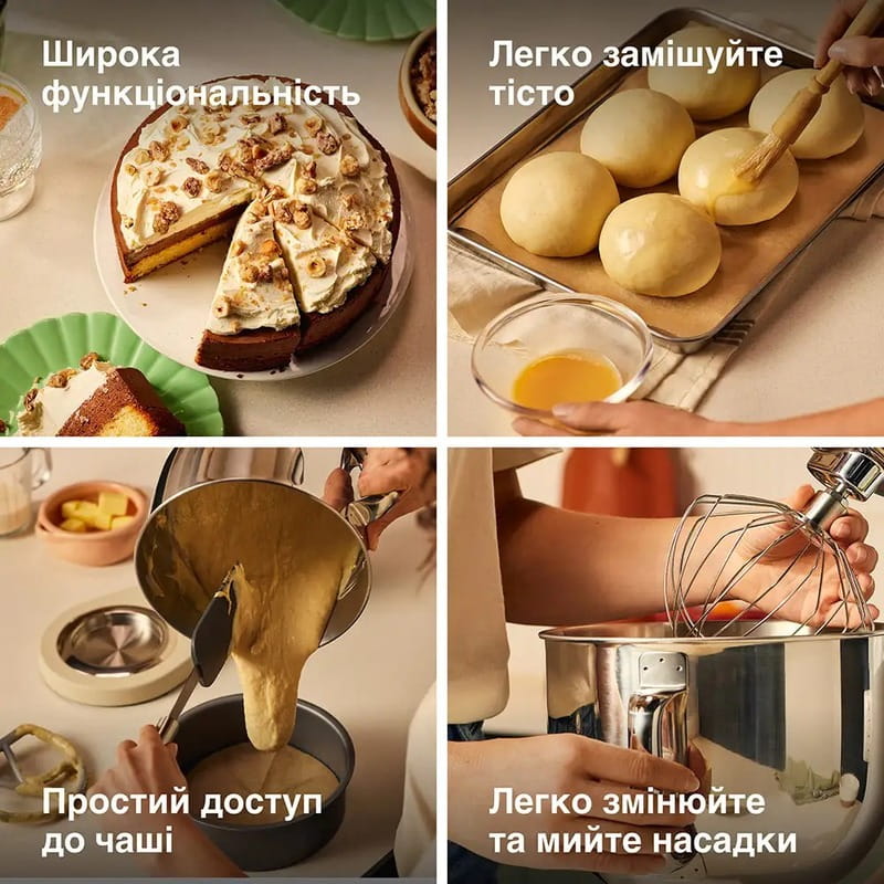 Кухонна машина Kenwood KMX 751 AWH