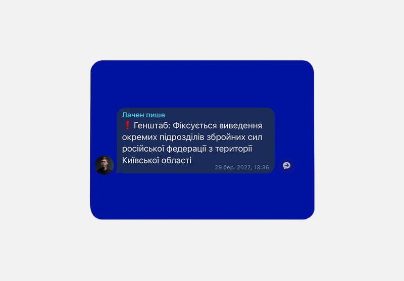 Психологическая игра для коллективной рефлексии Players get ready x Лачен пишет (4820271180142)