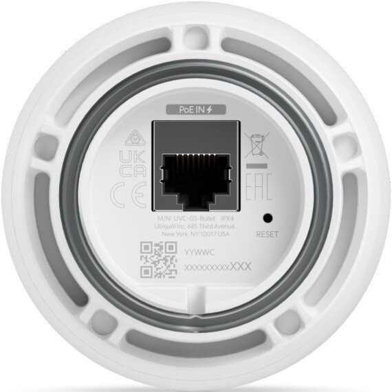 IP-камера Ubiquiti UniFi Protect G5 Bullet (UVC-G5-BULLET)