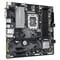 Фото - Материнська плата Gigabyte B760M D3HP WiFi6 Socket 1700 | click.ua