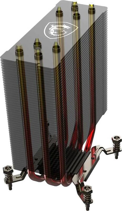 Кулер процессорный MSI Mag Corefrozr AA13 Black