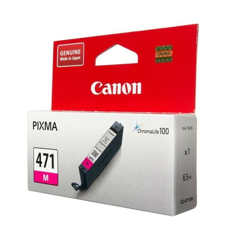 Картридж Canon (CLI-471) PIXMA MG5740/MG6840 Magenta (0402C001)