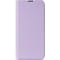 Фото - Чохол-книжка BeCover Exclusive New Style для Samsung Galaxy A26 SM-A266 Purple (713022) | click.ua