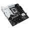 Фото - Материнская плата Asus Prime Z890M-Plus WiFi Socket 1851 | click.ua