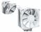 Фото - Кулер процессорный Montech NX400 White | click.ua