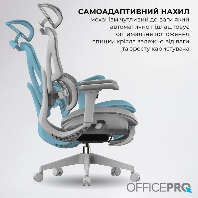 Крісло офісне OfficePro Elite OC950G Gray