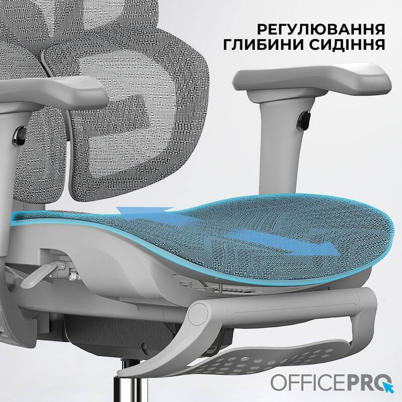 Крісло офісне OfficePro Elite OC950G Gray