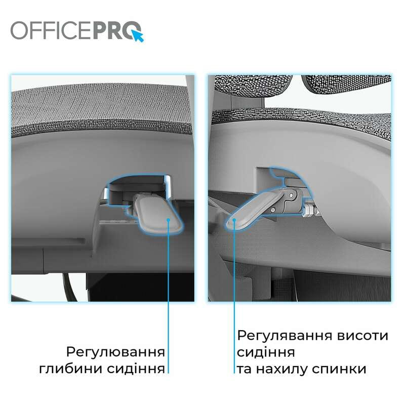Крісло офісне OfficePro Elite OC950G Gray
