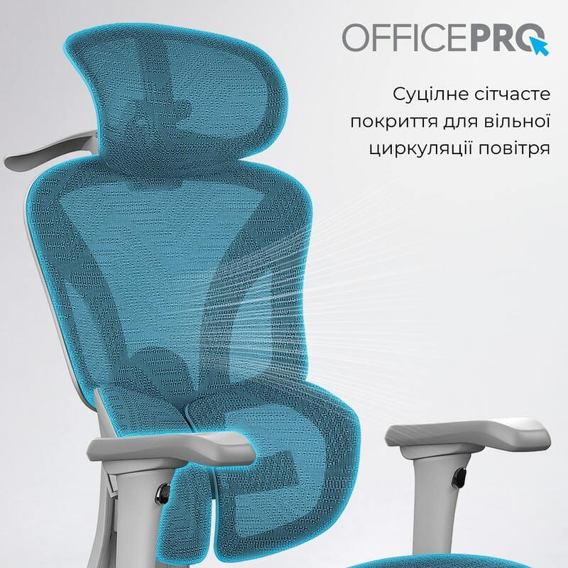 Крісло офісне OfficePro Elite OC950G Gray