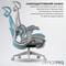 Фото - Крісло офісне OfficePro Elite OC950G Gray | click.ua