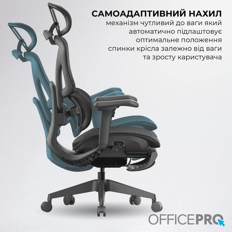 Крісло офісне OfficePro Elite OC950B Black