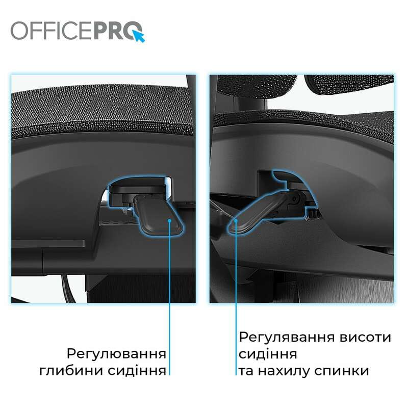 Крісло офісне OfficePro Elite OC950B Black
